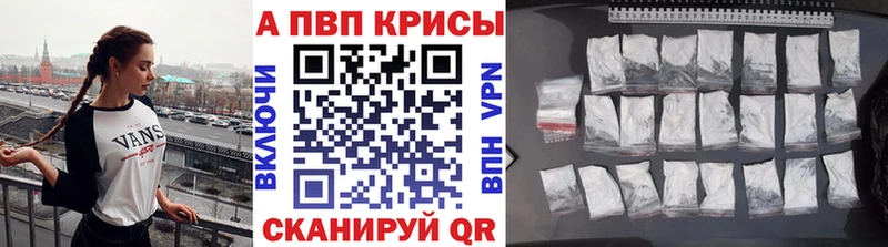 Метадон Гулькевичи