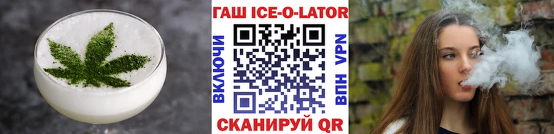 Cannafood конопля  Гулькевичи 