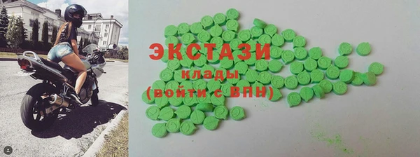 кристаллы Балабаново