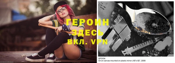 винт Покров