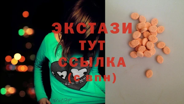 мяу мяу мука Балахна