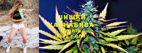 мяу мяу мука Балахна